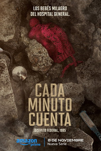 Póster del título