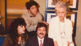 Gigas Motel (1993-1994)