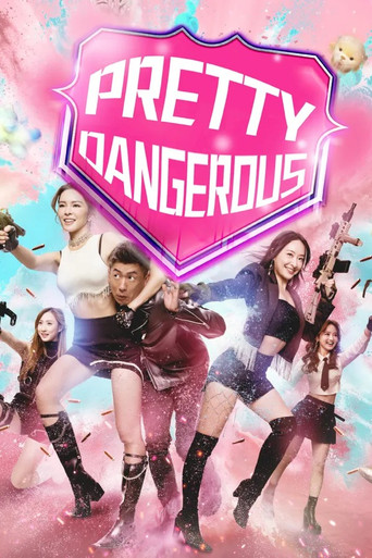 Pretty Dangerous