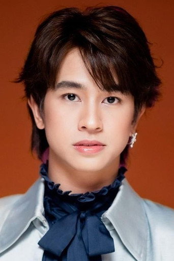 Foto de ณธัช ศิริพงษ์ธร