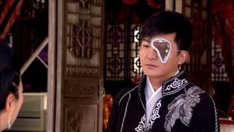 Episode 33 — Episode 33