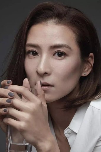 Mia Yan is 何晏