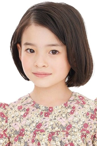 Image of Saki Suzuki