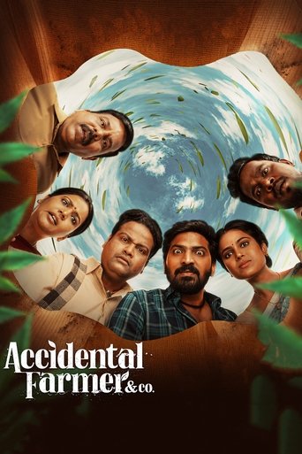 Accidental Farmer & Co.: Season 1