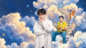 Good Night S1E4: Episode 4