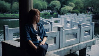 Redress (2024)