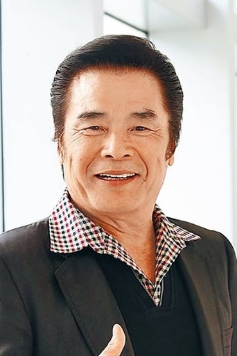 Image of Lei Hung