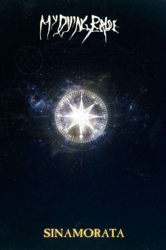 My Dying Bride: Sinamorata (Bonus Material) poster