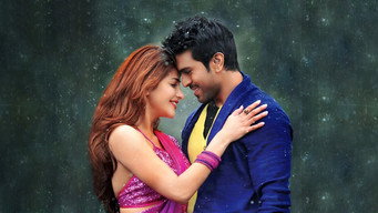 #12 Yevadu