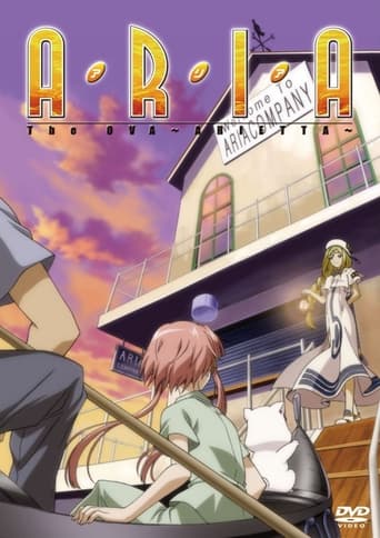 Poster för Aria the OVA: Arietta