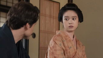 第82話:Episode 82 第82話:Episode 82