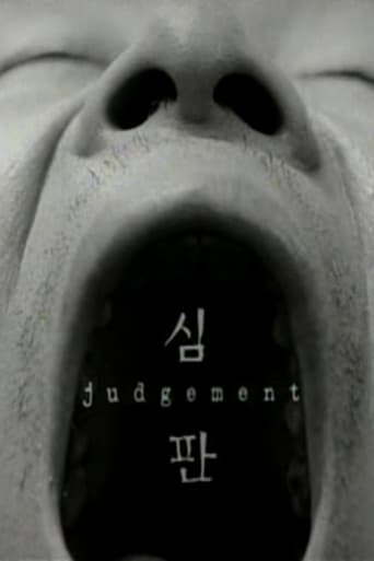 Poster för Judgement