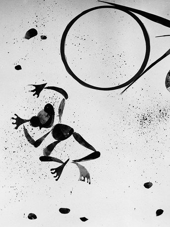 Vom Fr&ouml;schlein und seinem Reifen (1964)