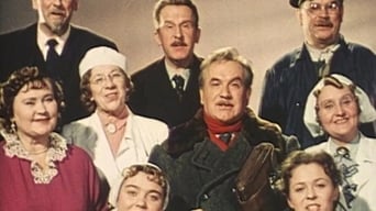 Crazy Day (1956)