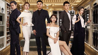 Dear Designer - S1E01