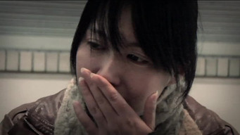 Cena de ふゆの獣