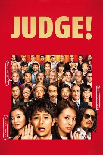 Judge! (2014)