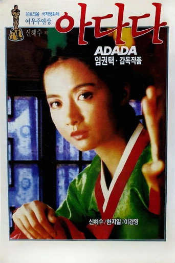 Poster 5