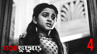 Episode 4 — Downstairs