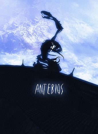 Poster of Antebios