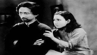 Plunder of Peach and Plum (1934)