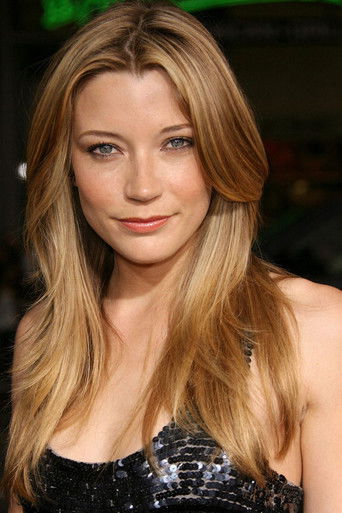 Sarah Roemer — photo 3