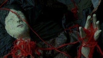 Акація (2003)