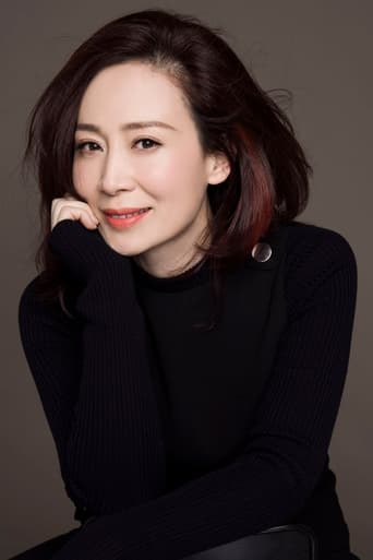 Image of Qian Jie