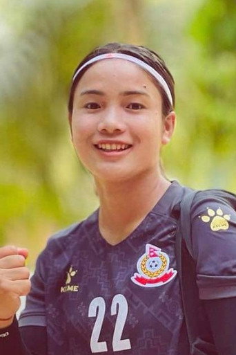 Foto de Anjila Tumbapo Subba