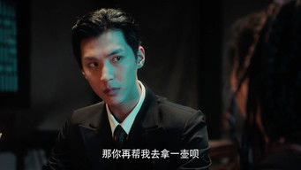 第12話：Episode 12