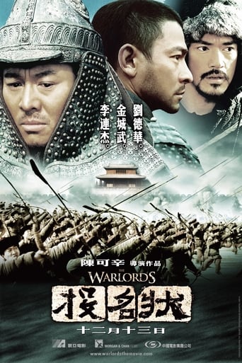 poster The Warlords