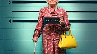 #8 My Strange Arrest