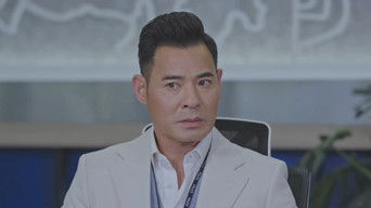 Episode 22 — Episode 22