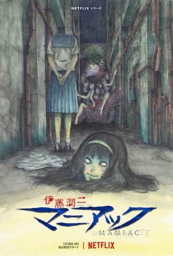 Junji Ito Maniac: Japanese Tales of the Macabre (2023)