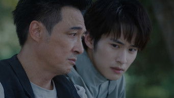 Episode 2 — Episode 2