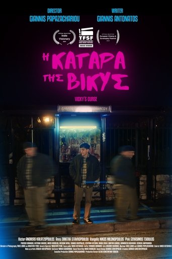 Vicky's Curse (2024)
