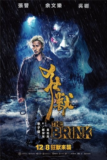 The Brink (2017) The Brink (2017)