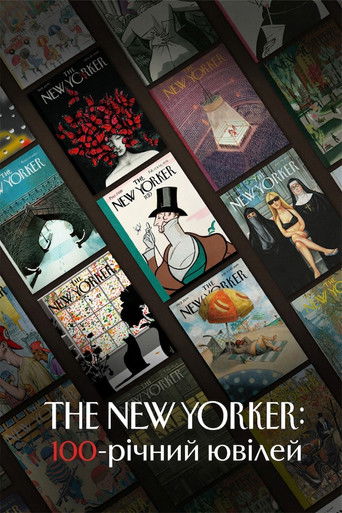 The New Yorker: 100-річний ювілей