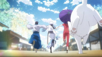 #17 Gintama: The Very Final