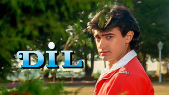 Dil media image
