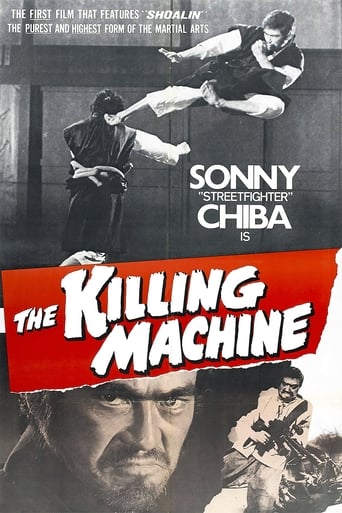 Poster of The Killing Machine