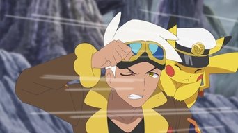 Cena de Pra Onde A Aventura Nos Levar!