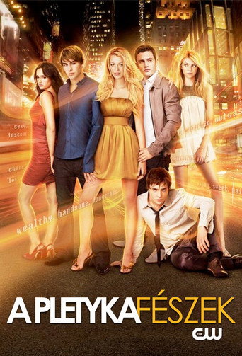 Gossip Girl — Pósters 20