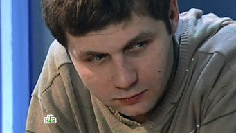 Episode 67 — Episode 67