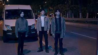 Episode 8 — Episode 8