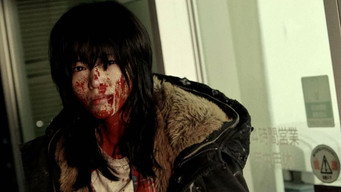 KIRI  Profession: Assassin (2015)
