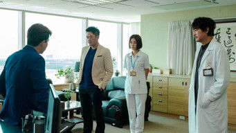 Episode 13 — Episode 13