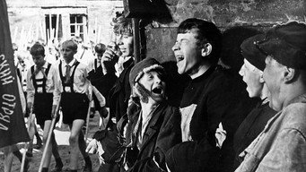 #14 Республіка ШКІД