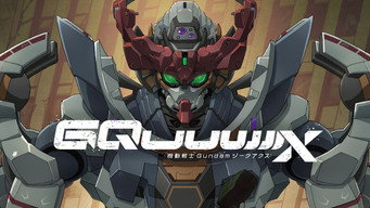Mobile Suit Gundam GQuuuuuuX Scene snapshot
