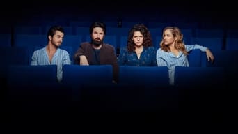 חזרות (2020) 予告編